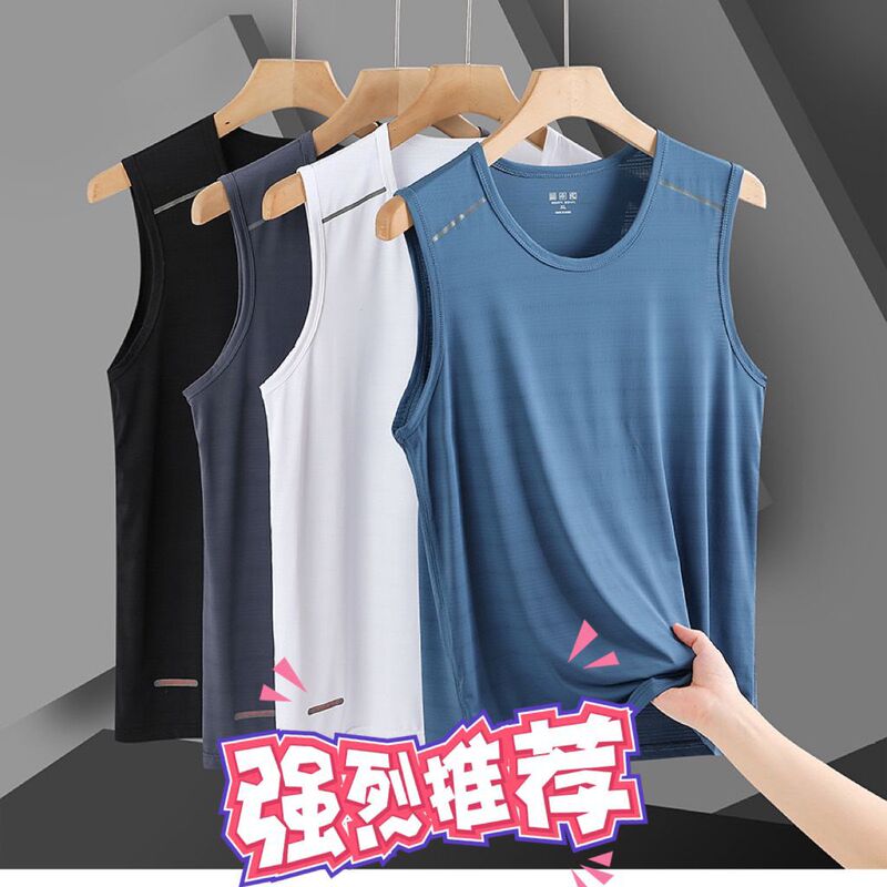 Summer Sports Vest Men's Ice Silk Table Tennis Jersey Fitness Training Clothes Running Quick-Drying Sleeveless Loose Large Size T-Shirt Summer Sports Vest Men's Ice Silk Table Tennis Jersey Fitness Training Clothes Running Quick-Drying Sleeveless Loose Large Size T-Shirt