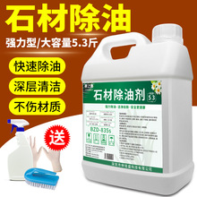 ȥ⻨ҴʯϴȥۜyԇuƷ