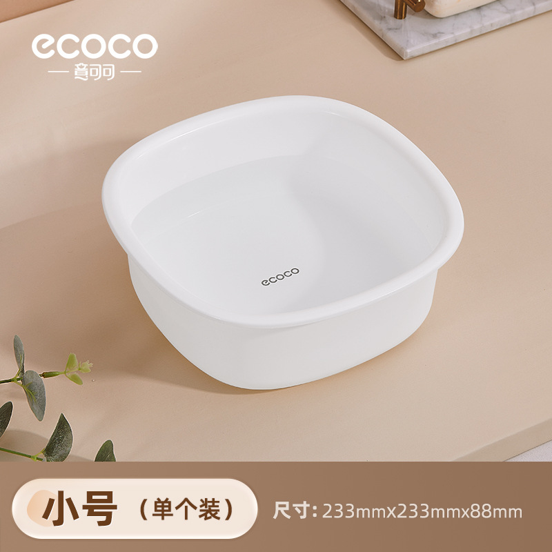 lavabo doméstico lavabo de plástico dormitorio de estudiantes para lavar la ropa lavabo pequeño espesado lavabo pequeño duradero