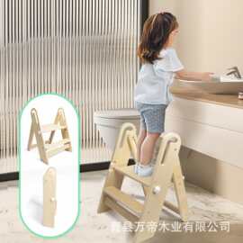 跨境洗漱台踩脚凳宝宝脚踏增高凳可折叠实木台阶凳两步扶手梯家用
