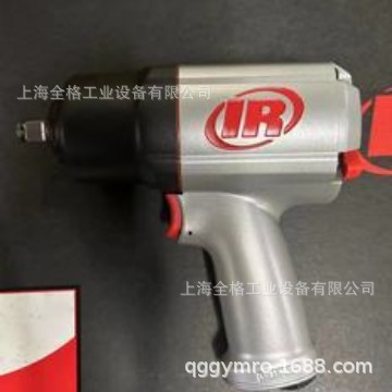 英格索兰汽修汽保工具 E132K 1321G 1321GK 汽保修维利器