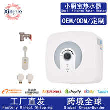 �羳���l����С�N����ˮʽ����늟�ˮ����ˮ���������ٟ�ʽ�N����