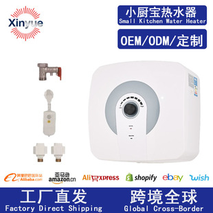 �羳���l����С�N����ˮʽ����늟�ˮ����ˮ���������ٟ�ʽ�N����