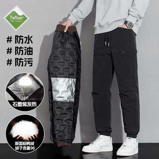 Live Broadcast Cross-Border New National Standard 90 Velvet Two-Open down Pants Men's Workwear Outdoor Pants Three-Proof Graphene Assault Pants