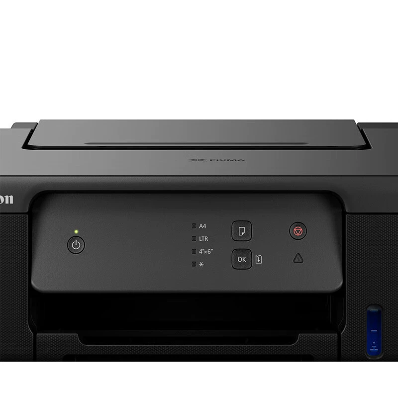 Canon, capacious multi-use printer, G1831