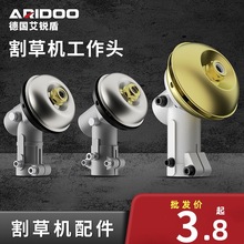 ���͸�ݙC�����^��ݙC�����^���_���ě_�̸���C�X݆��������l