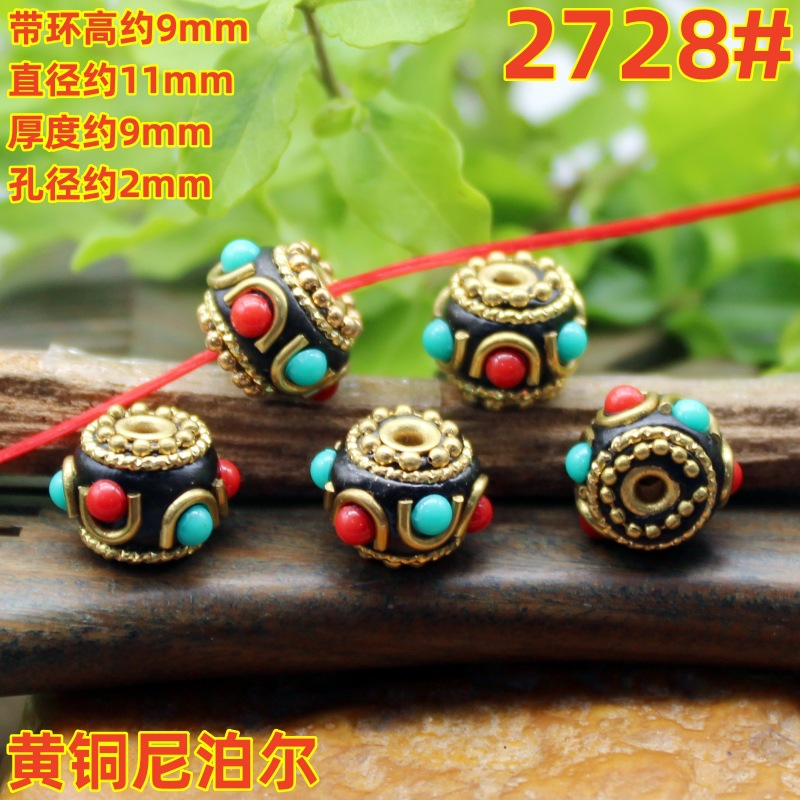 2728magpie (3)
