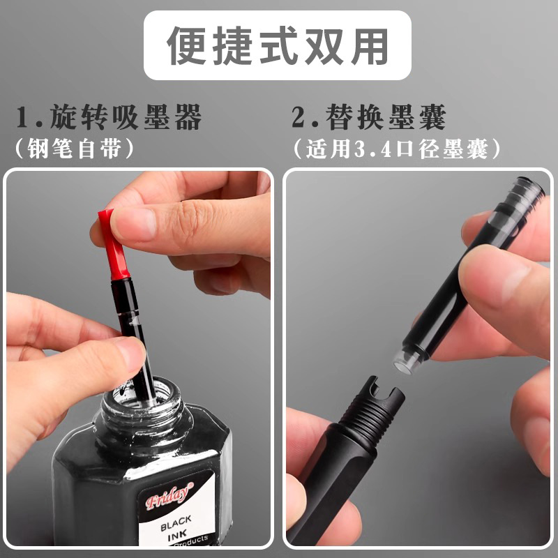 Calligraphy Pen for Traditional Chinese Calligraphy, Replaceable Ink Cartridge, Posture Practice, Signature, Artistic, Curved Nib Calligraphy Pen