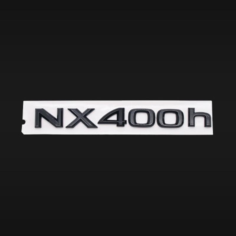 レクサス IS300ES260ES200 車のロゴ 300h 修正された es260 テールロゴ装飾文字ラベルに適しています。|undefined