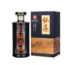 ׯʢ 53uͰ׾ƼZʳˮ6ƿl̓r