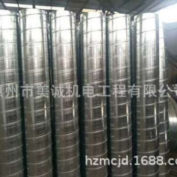 除尘通风管安装 车间粉尘处理 车间除尘通风管道美诚机电