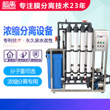 ���VĤ��s���x�O�� �ɼ���s���x����O��  С�͝�s�O��S��