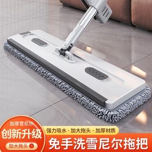 ѩ�᠖����ϴƽ���ϰ�ľ�ذ�ħ�g�Lë�ղ����ô�̖�ϲ��坍һ�σ�