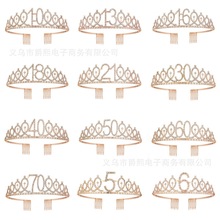�W�����R�d���u3�q-80�q���ջʹ�õ���l���l�������Ɍ�����^�