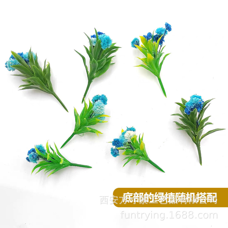 微缩仿真花植物花艺小盆栽沙盘室内家居摆件假花花束直销diy材料|undefined