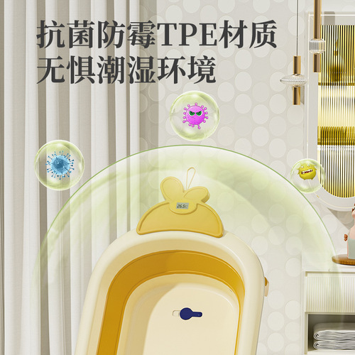 Baby bathtub, large size, foldable, for infants, toddlers, children, home use, newborn bath tub