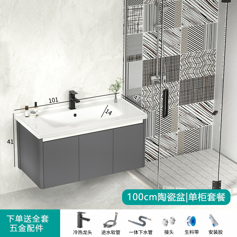 gabinete de baño inteligente combinación espacio aluminio lavabo cerámica integral lavabo