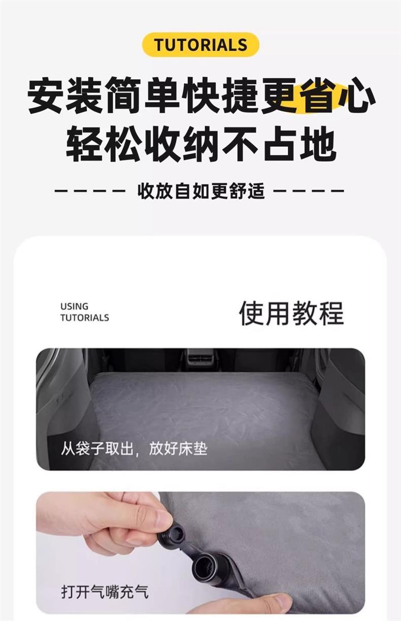 Wilda Car Air Mattress Inflatable Bed Car Bed Travel Bed Trunk Air Bed Sleeping Pad Self-Driving Tour 24