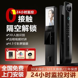 ȫ�Ԅ���3D��Ę�R�e��ҕ؈�ۼ��÷��I�T�����T�i���o�}ָ�y�i���l