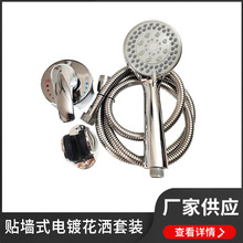 ���l늟�ˮ�����������N����ˮ�y���nλ�������^���b������ԡ��