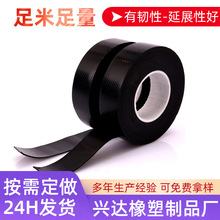 �S��ֱ��C��J-20�߉���ճ�����z��늙Cˮ����|����늹��^���z��