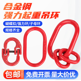 ���������غϽ�䓏����h��ĸ�h朗l朽ӿ��p�h���L���h�A�h������