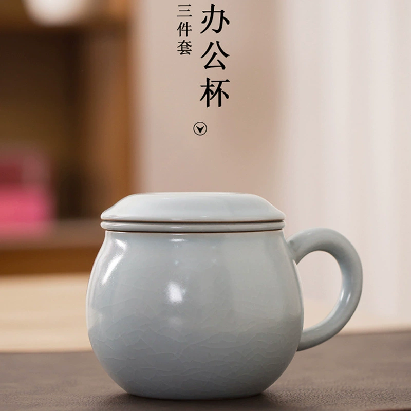 Чайная чашка с фильтром и крышкой Tianqing Ru kiln, керамическая чашка для разделения чая и воды, офисная чашка, подарок