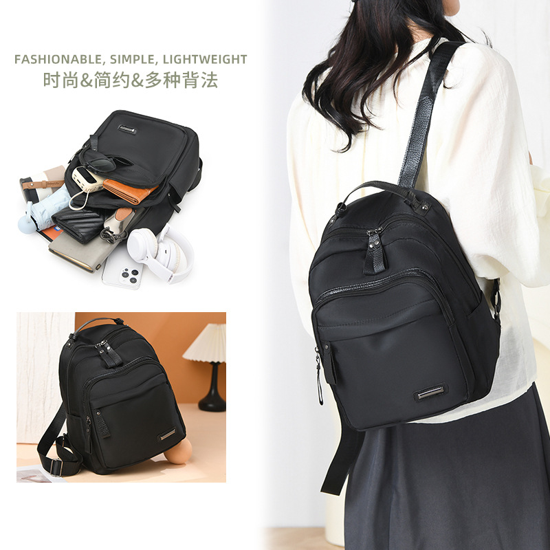 Backpack Women's 2025 New Commuting Lightweight Schoolbag for Schoolbag Large Capacity Nylon Backpack for Outdoor Excursions