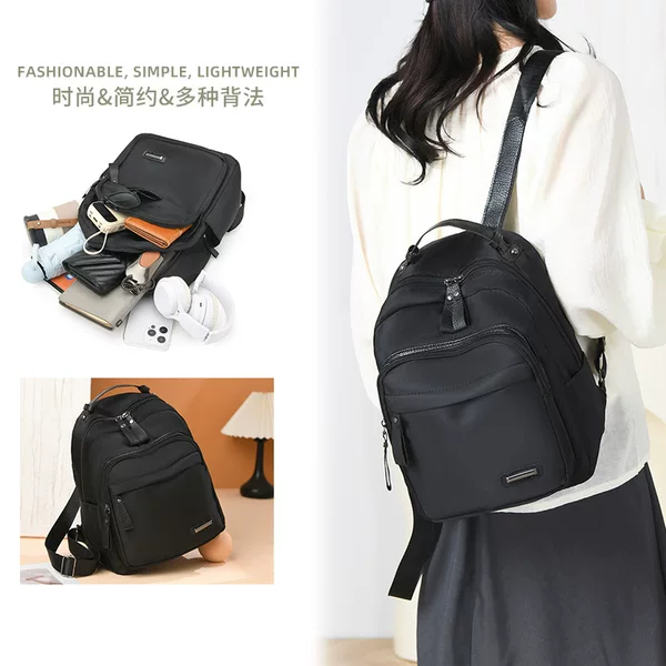 Backpack Women's 2025 New Commuting Lightweight Schoolbag for Schoolbag Large Capacity Nylon Backpack for Outdoor Excursions