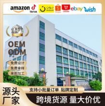 �羳���yƷȫƷ��aˮ���Aϴ�水Ħ���w�ఴ���o�wƷ�ӹ�