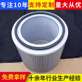 工业级油雾机滤芯 CNC机床油烟净化器过滤器 分离器过滤芯
