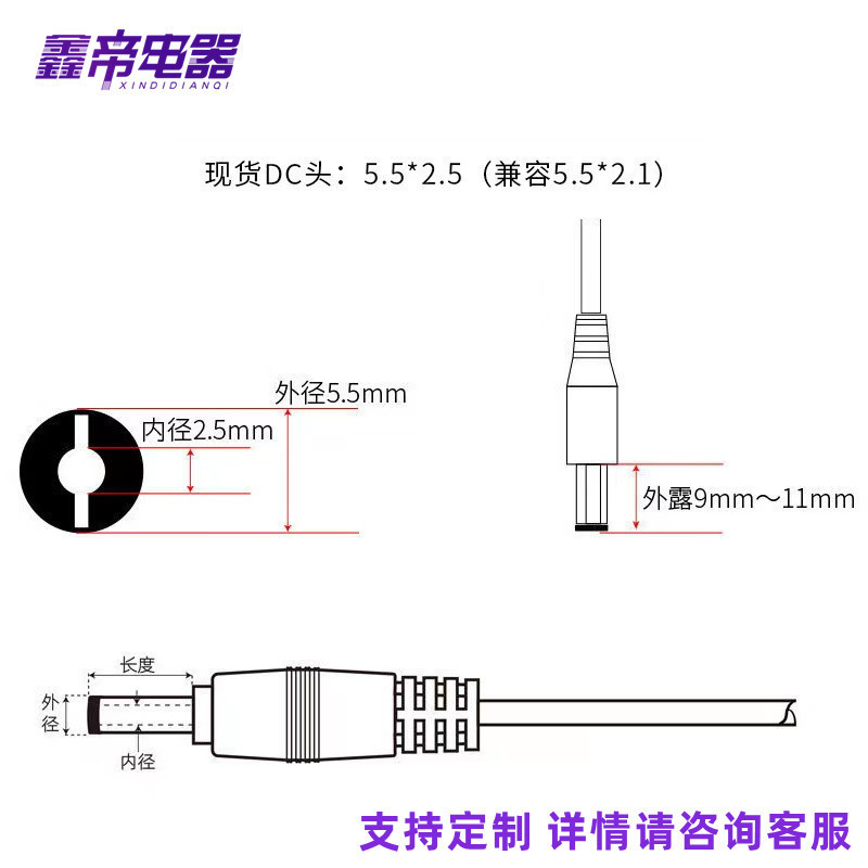 12V1A2A 電源アダプタ 5V1A6V1A9V2A 化粧鏡 LED ライトストリップモーターセットトップボックス電源メーカー|undefined