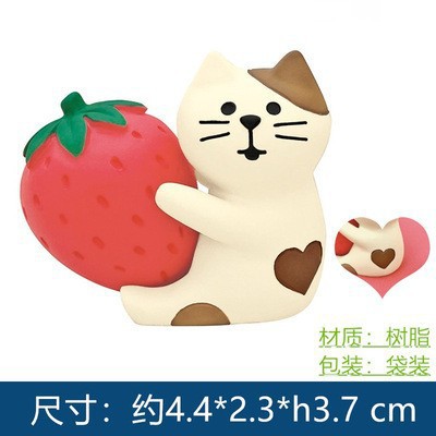 딸기 사랑 고양이
