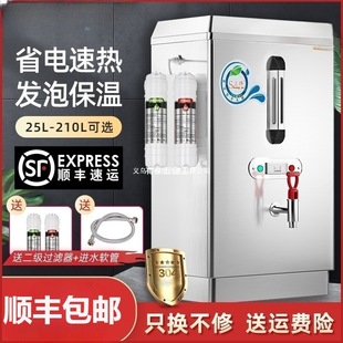 늟��_ˮ������ȫ�Ԅӟ�ˮ��ˮ���_ˮ�C�t��������ˮ��Ͱ�ϟ��