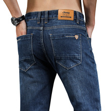 JP正品专柜品牌秋冬季牛仔裤男宽松商务高腰直筒大码休闲中年男裤