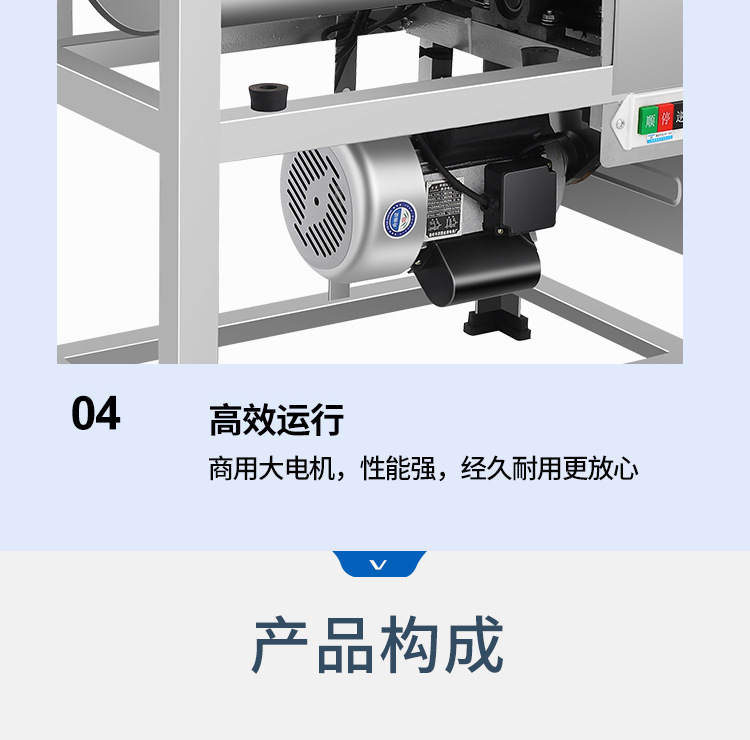 全自动商用和面机全自动搅拌活面拌面机揉面厨师机10/15/25公斤