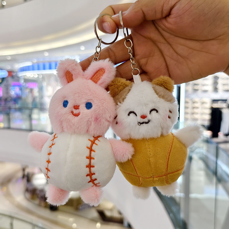 インターネット有名人の楽しいジャージスポーツクマウサギ犬ぬいぐるみキーホルダーペンダントバッグペンダント人形マシン人形|undefined