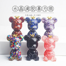 �羳��Ȼˮ����ʯ���z�ʹڐ��ı����ܼҾ��Ʒ�b[��܇���Ʒ