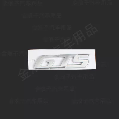 emblems, and Levante rear emblems; car – Car logo - standard-gts
