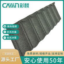 �����ʯ������ �����X�Ͻ������� �e�������ʯ�����aԴ�^�S��