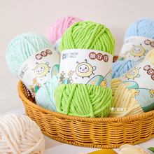 ѩ�� ��������ѩ�᠖��ë���ֹ�diy����̺���hᘿ�������ż������