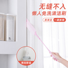 ���ÿp϶ˢ��������������L�ֱ��o늳��m�ۼ҄��坍�o�����҉mˢ