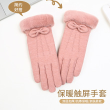 手套女秋冬季时尚德绒触屏加厚保暖加绒卡通户外运动骑行手套批发