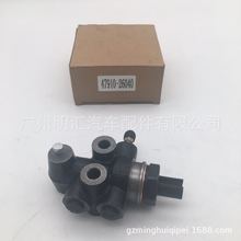 47910-26040�����ں�ʨLH#���¿�·��HZJ79��̬���ر������ܳ�