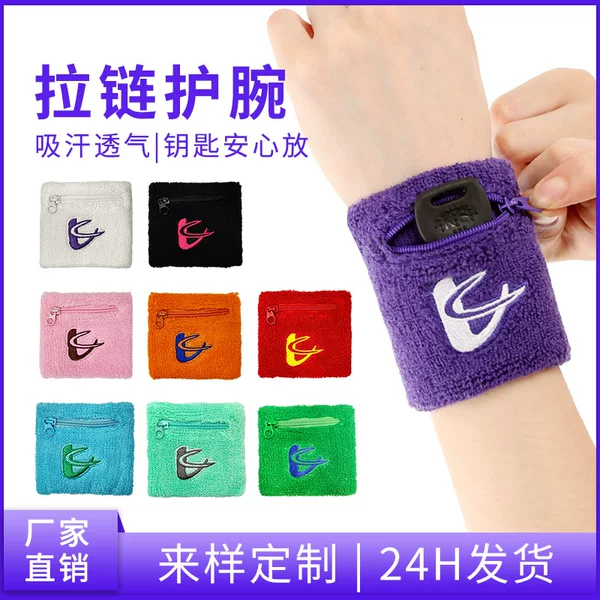 Cotton Sweat-absorbent zipper wristband pocket storage towel breathable sports sweat-wiping riding basketball fitness wristband