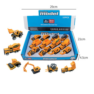 Cross-Border Alloy Sliding Racing Metal Car Mini Simulation Engineering Vehicle Bulldozer Excavator Children's Toy Car