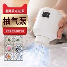 ̫����Չ��s���ռ{�����ó��C늱ó���ձ�ͨ��늄ӱÉ��s�C