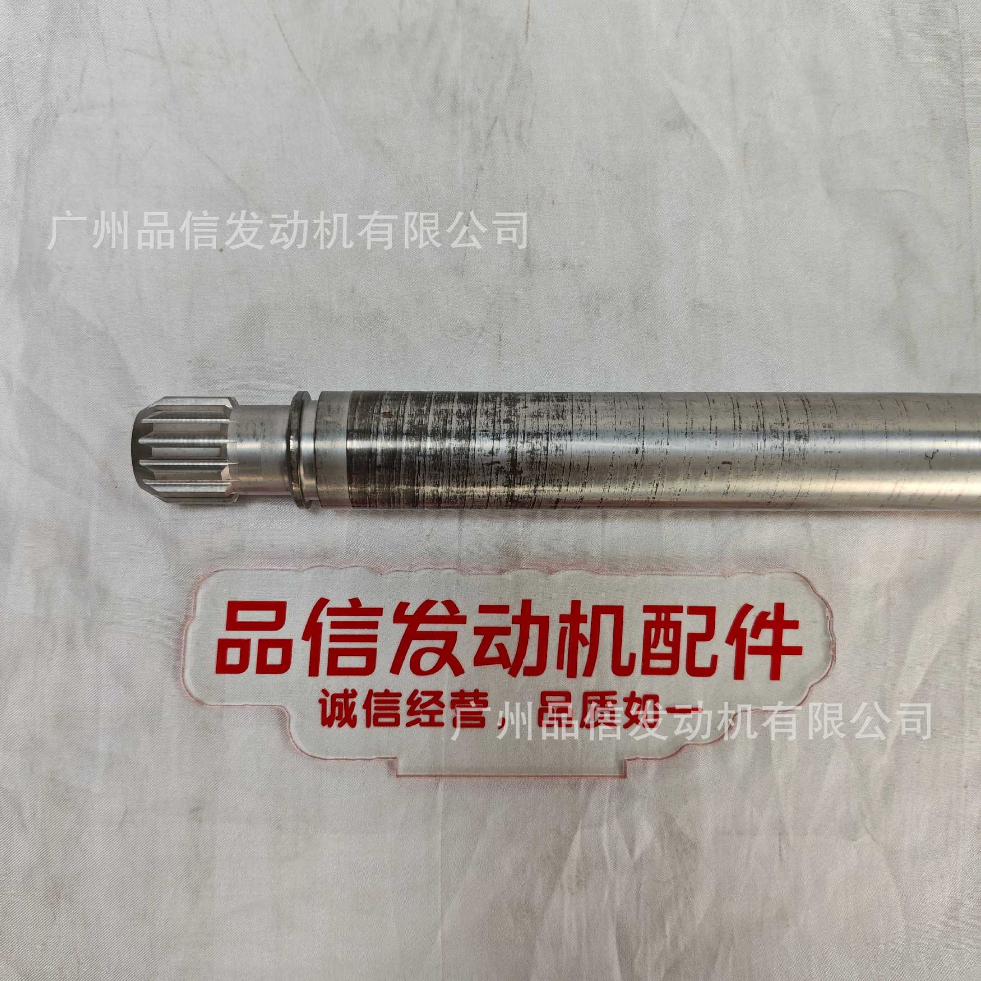 Engineering machinery CAT Caterpillar original 155-4851 1554851 transmission shaft diesel engine parts