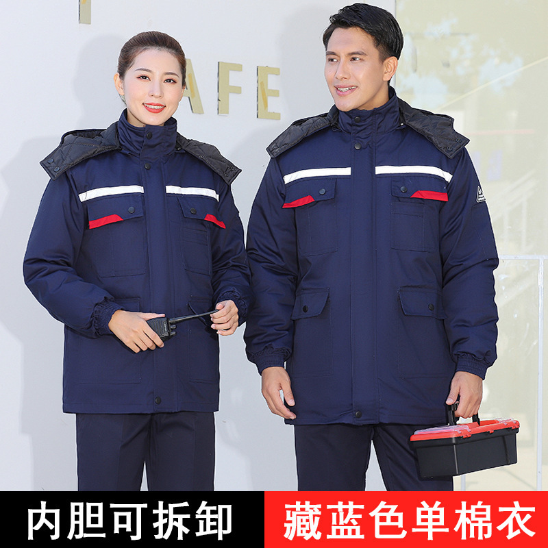冬の静電気防止綿服の中の石油とガスのガソリンスタンドの作業服の冬服の綿服は防寒労働保護の綿入れを厚くします。|undefined