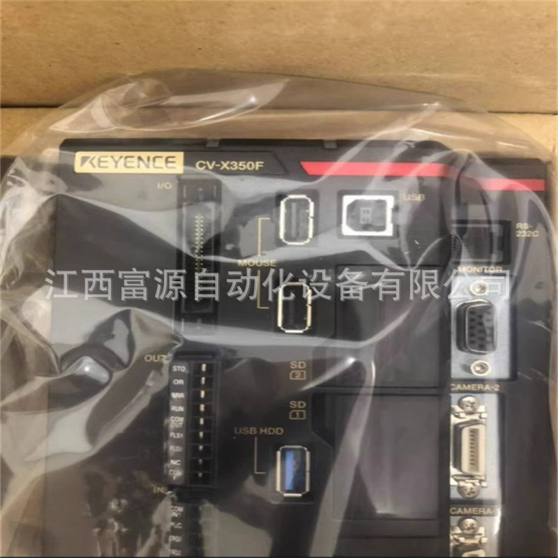 基恩士视觉光源CA-DSB3全新原装 现货 议价